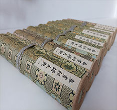 东洲春画全集之春画秘谱大观-中国古代春宫绘画全集